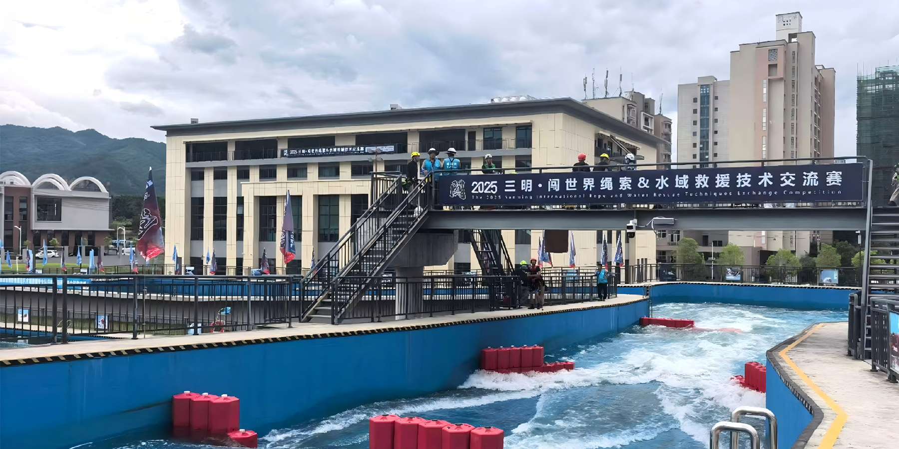 沙县区水上运动训练基地-水流效果图